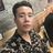 Anh.Louisss's profile picture