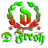 Dfresh Radio's profile picture
