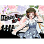 ボーナス査定MIX