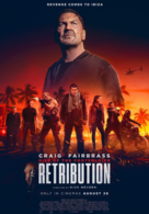 Rise of the Footsoldier: Retribution