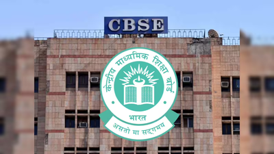 CBSE OSM row: Education ministry begins crackdown over alleged irregularities; weighs action against officials