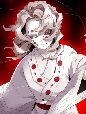 Rui Tuijottava Demon Slayer Pfp Wallpaper