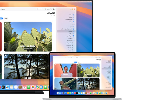 جهاز Mac يشارك صوراً على تلفزيون بشاشة مسطحة باستخدام البث السريع من Apple