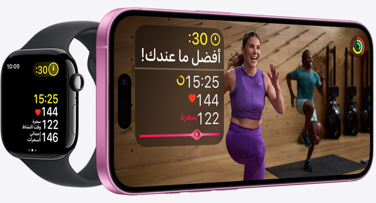 تمرين +Fitness‏‏ مع قياسات تُعرض بشكل متزامن على iPhone وApple Watch، اضغط على زر '+' لرؤية المزيد من المعلومات عن تجربة +Fitness‏‏ مع Apple Watch‏