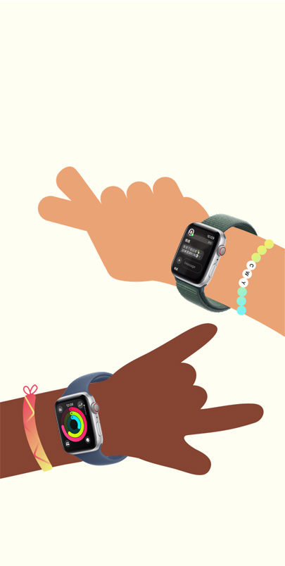 兩位小孩手臂的插畫，手腕上都戴著 Apple Watch SE。