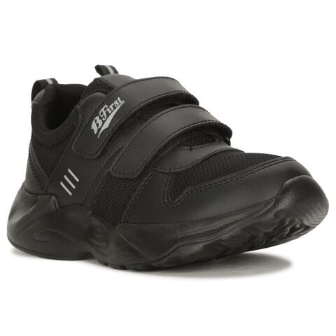 Bata Black School Shoes For Boys