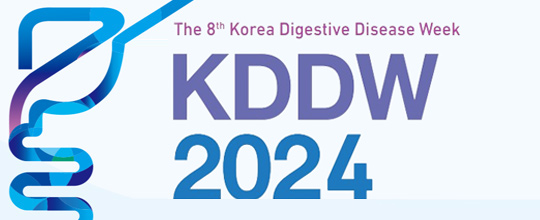 KDDW 2023