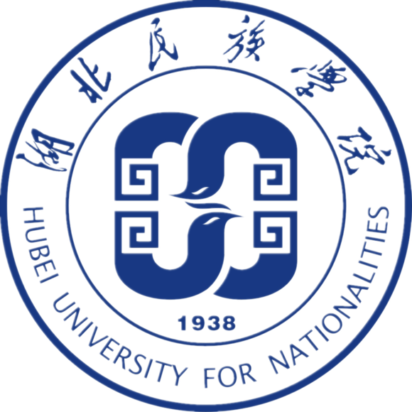 湖北民族大学