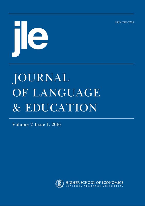 Journal of Language and Education Journal of Language and Education