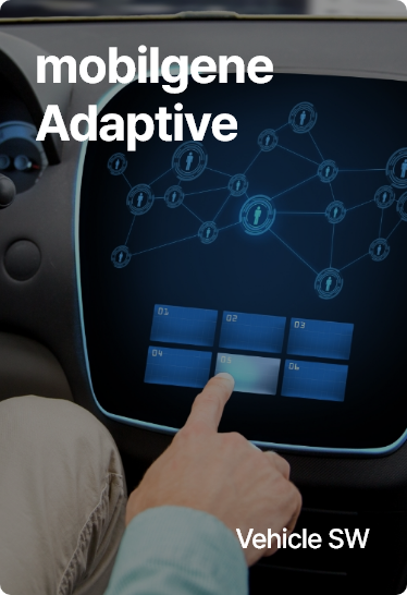 mobilgene Adaptive - Vehicle SW