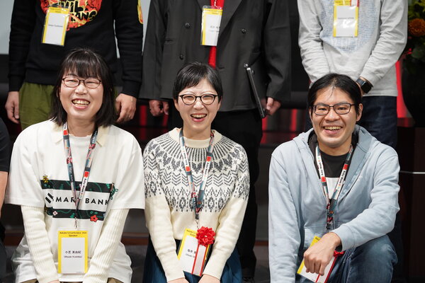 Ruby Community
