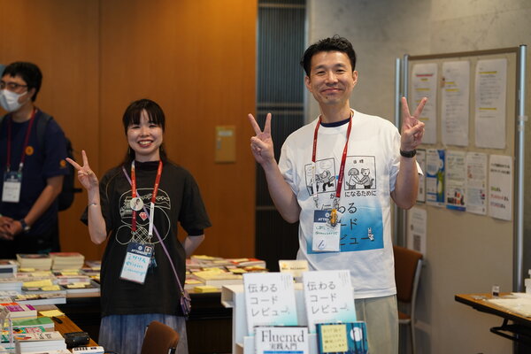 Ruby Community