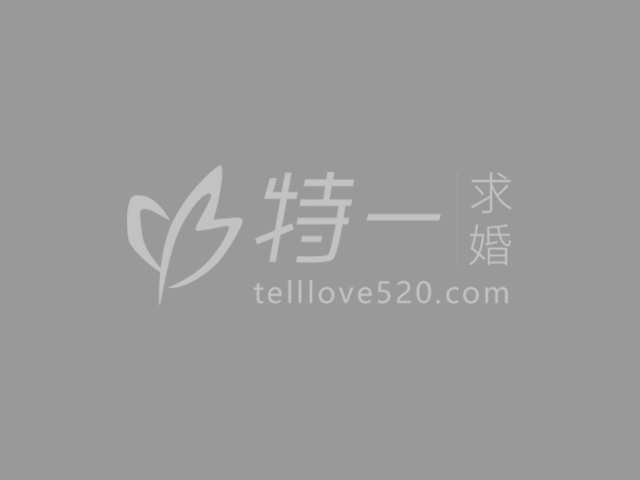 「飞翼车」网红爆款时尚货车求婚