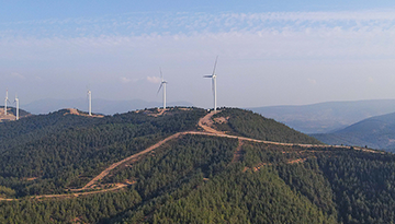 Entek Elektrik, Kınık Rüzgâr Santrali’ni Portföyüne Kattı