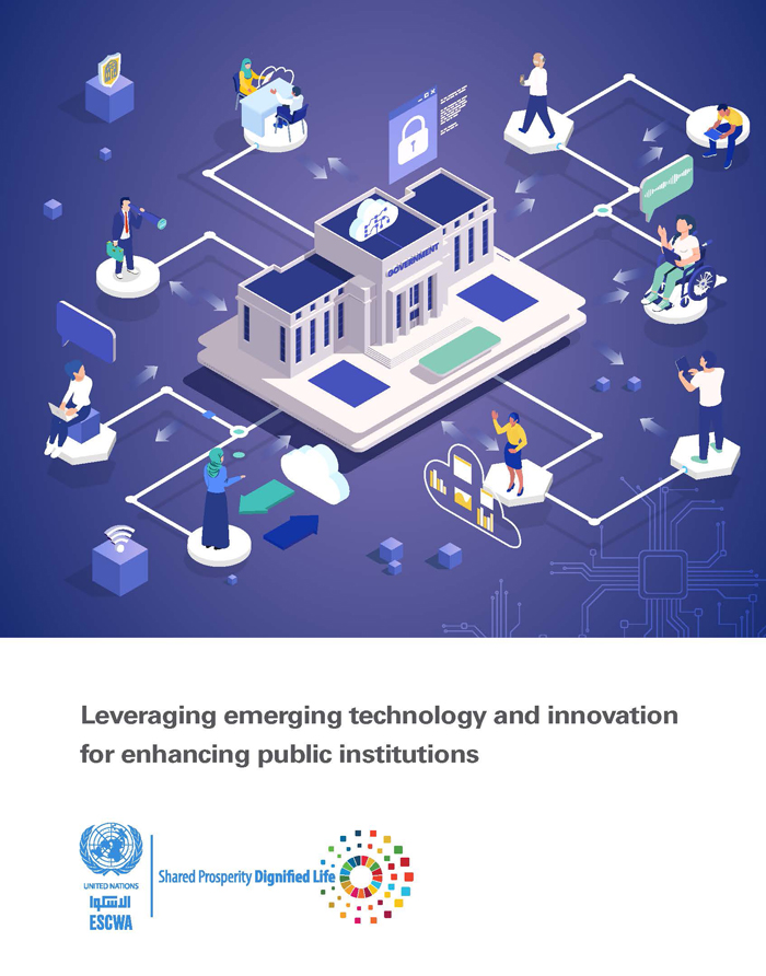 Leveraging emerging technology and innovation for enhancing public institutions