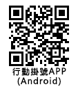 qrcode_android