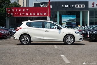 2024款骐��? 1.6L CVT酷动��?