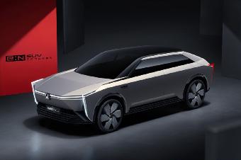 e:N SUV concept