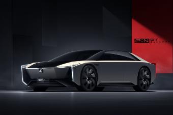 e:N GT concept