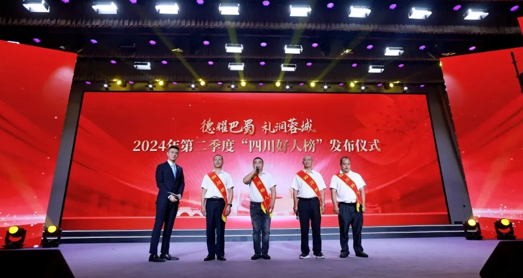 QQ20250210-165034.png