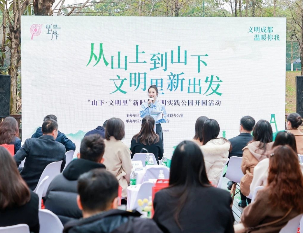 微信截图_20250317145245.png