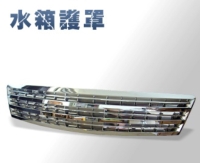 Cens.com Grilles JIN GANG CO., LTD.