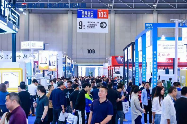 2025华南开春首展圆满收官！