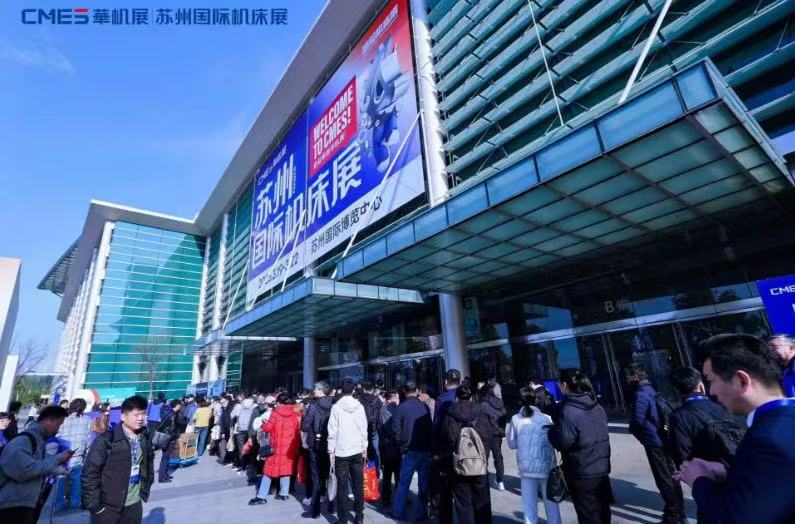 顶流上线！苏州明星机床展汇聚万千星光