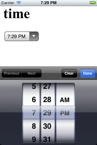 iOS Time Input