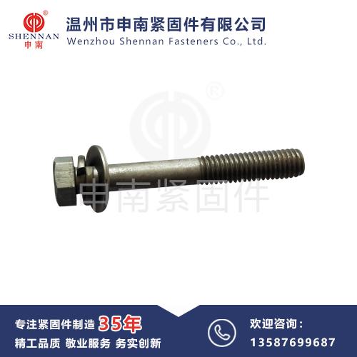 GB9074.17 六角三组合螺栓