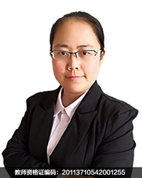 烟台高中地理教师刁竹梅