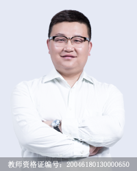 延安高中数学教师王薇