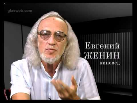 И фрак — напрокат