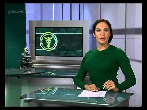 Налоговый курьер // выпуск 173