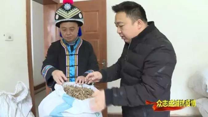 微信图片_20211207174206.png