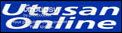 Utusan Online
