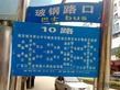 QQ图片20121229125544