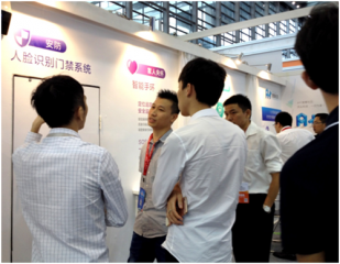 A+智慧社区吸睛无数