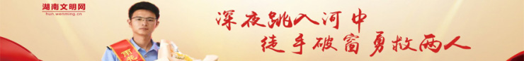 跳河.jpg