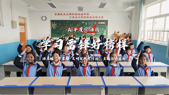 微信截图_20250304111700.png