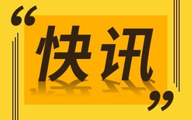 中东指哪些国家？中东算欧洲还是亚洲？