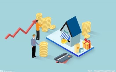 四大行下调存量首套住房贷款利率 首套房无需申请