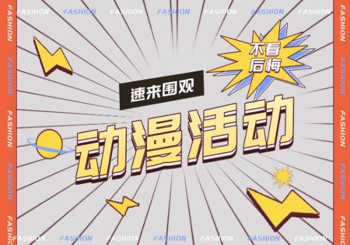 《熊出没·伴我“熊芯”》票房破10亿 打破内地影史春节档动画片纪录