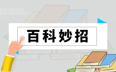  怎么修剪圆形指甲？圆形指甲适合涂指甲油吗？怎么涂好看？