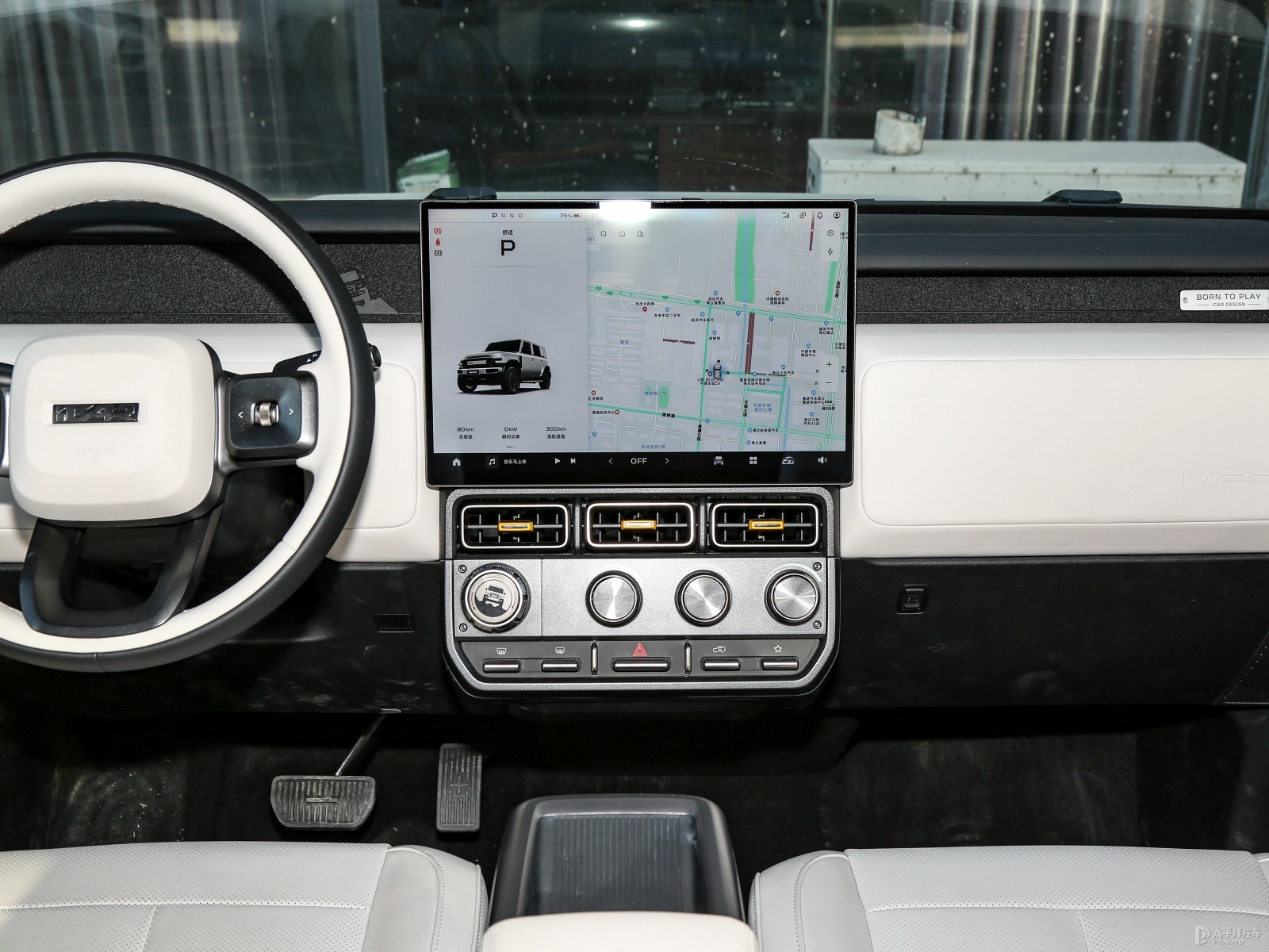 iCAR 超级V23