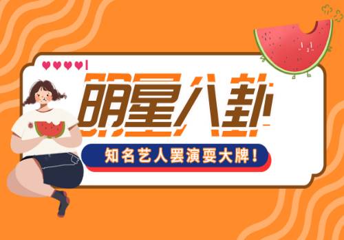 昭通绥江：沪滇合作激发康养旅游新活力