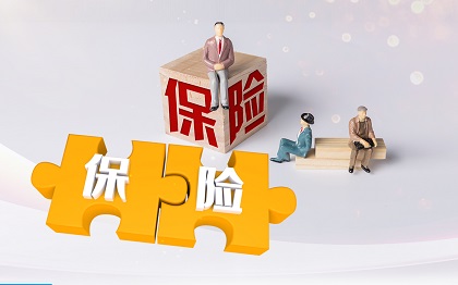 2023年国家网络安全宣传周呼和浩特市活动正式启动