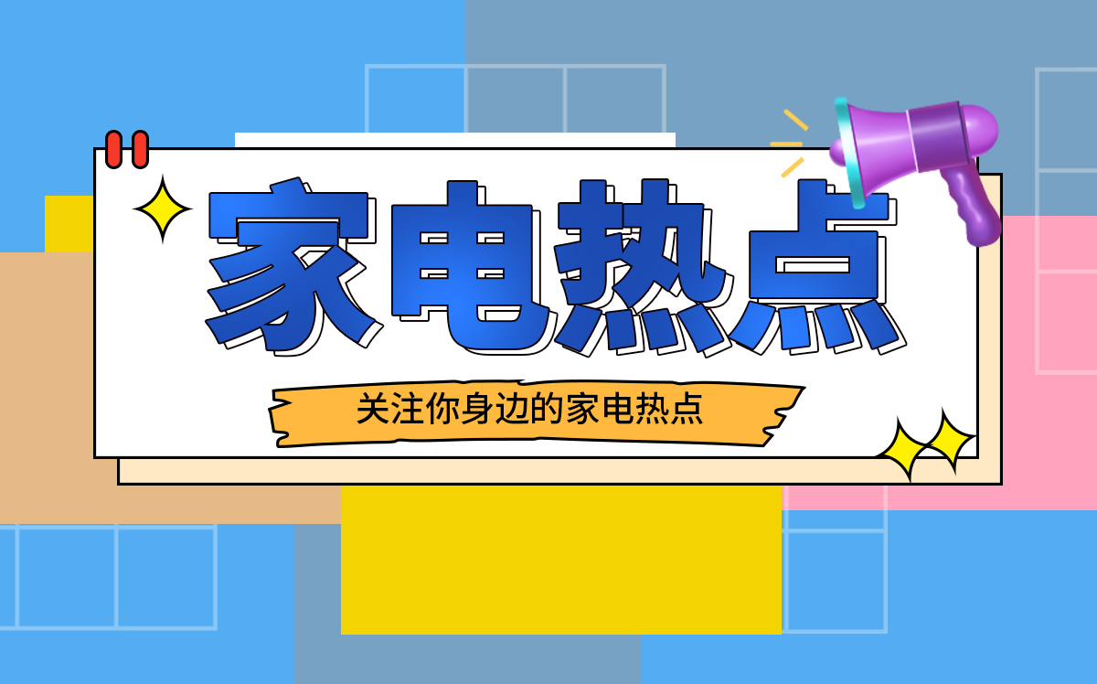 厨卫吊顶材料用什么材料好？厨卫吊顶材料有哪些？