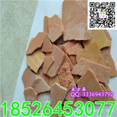 甘肃硫化钠 红片黄片硫化碱 硫化钠 60%工业硫化碱