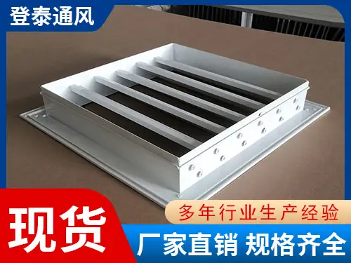 防雨百葉風(fēng)口4